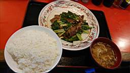 2019-04-14 13.08.37.JPG